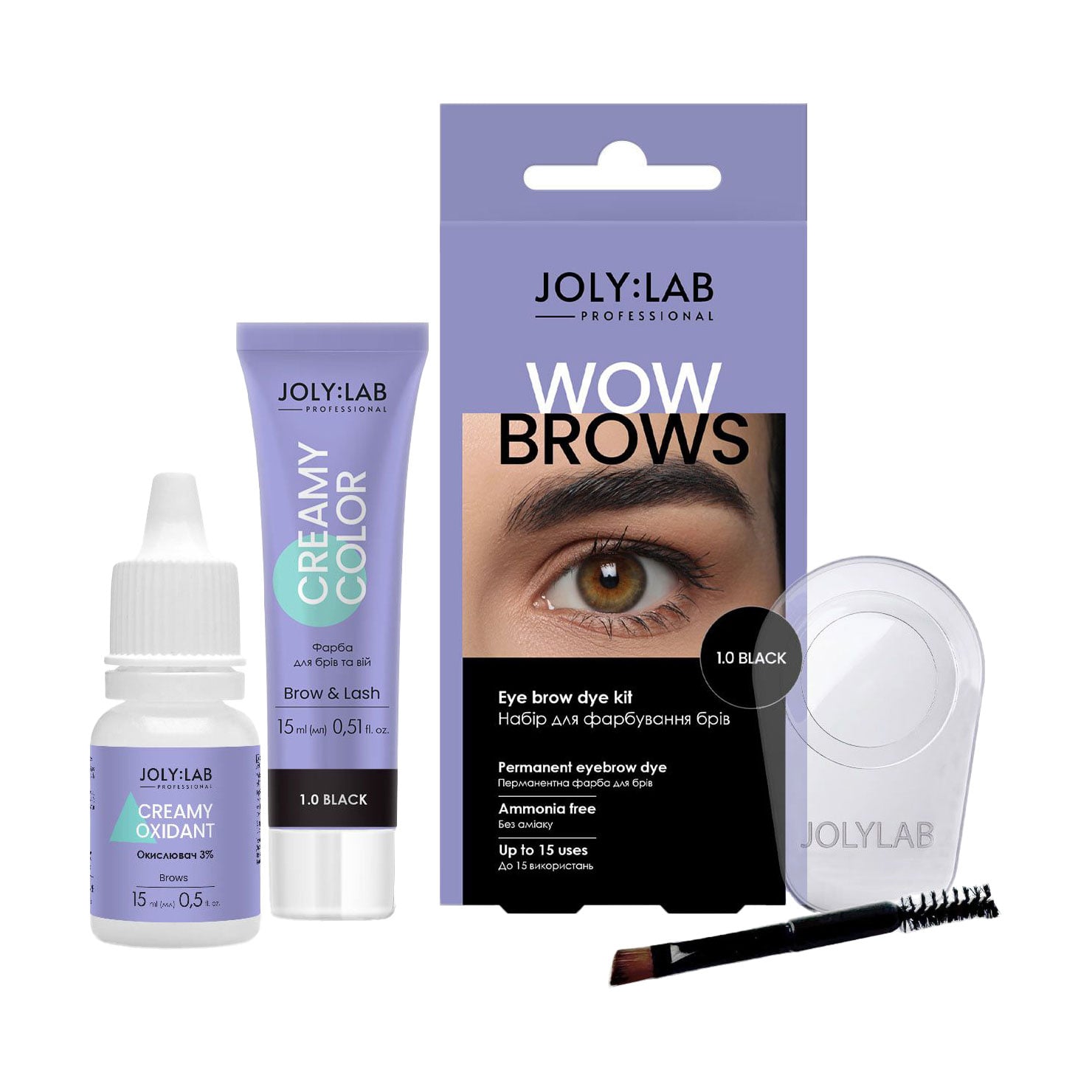Набір для фарбування брів та вій Joly:Lab Wow Brows, 1.0 Black (фарба, 15 мл + окислювач, 15 мл + ємність, 1 шт + пензлик, 1 шт + інструкція)