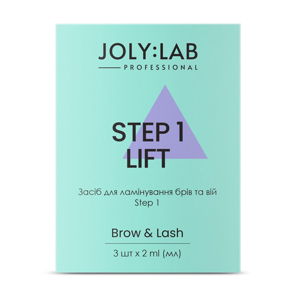 Набір засобів для ламінування брів та вій Joly:Lab Brow &amp; Lash Step 1 Lift, 3*2 мл