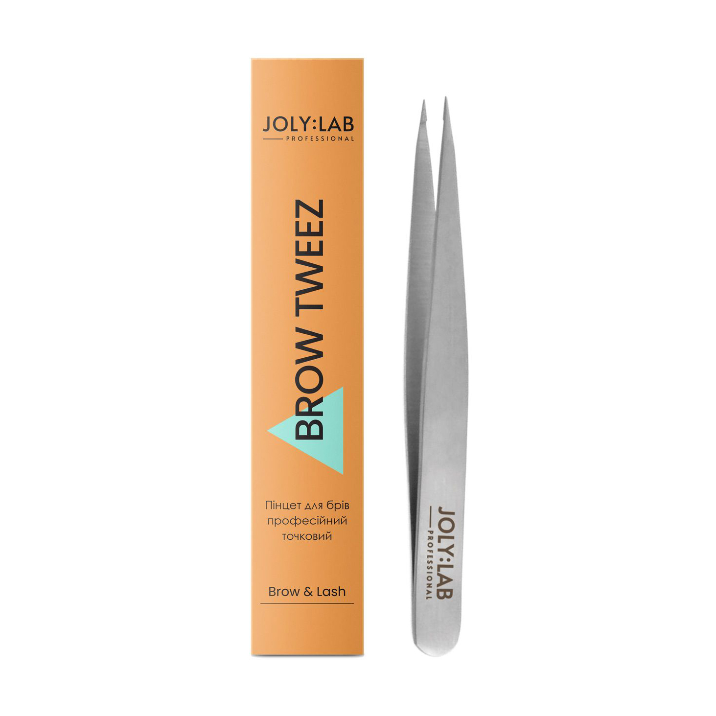 Пінцет для брів Joly:Lab Brow &amp; Lash професійний, точковий